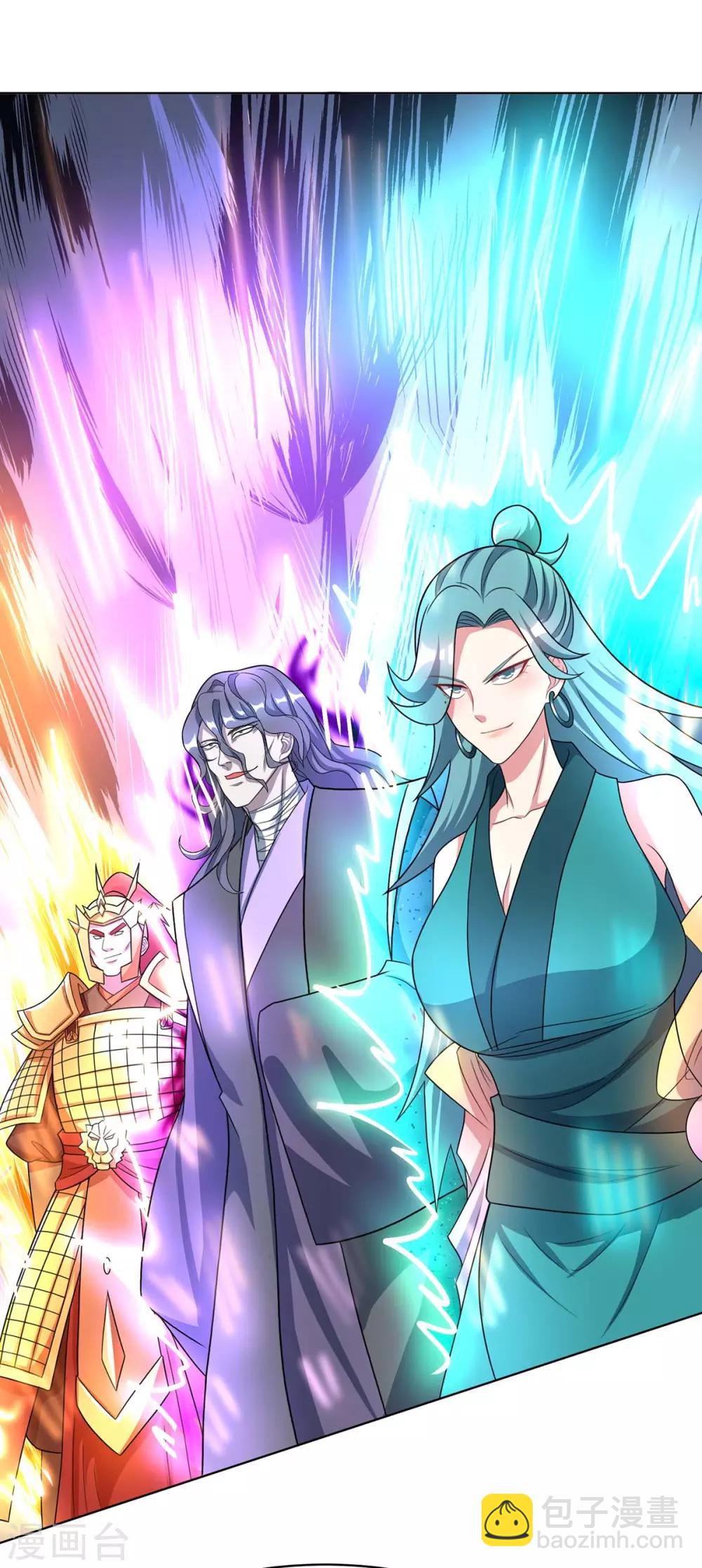 第230话 金蟾含珠24