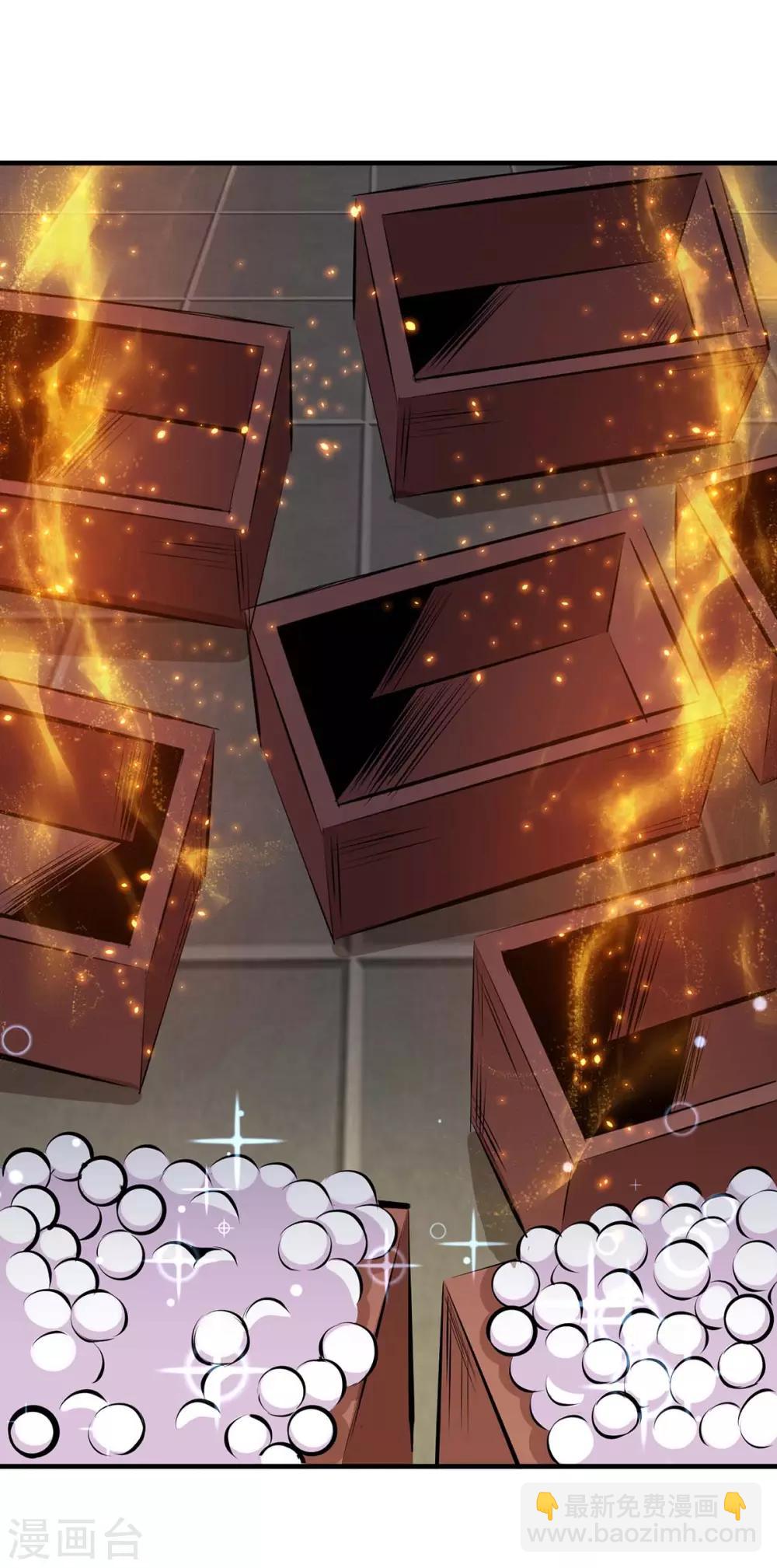 第230话 金蟾含珠4