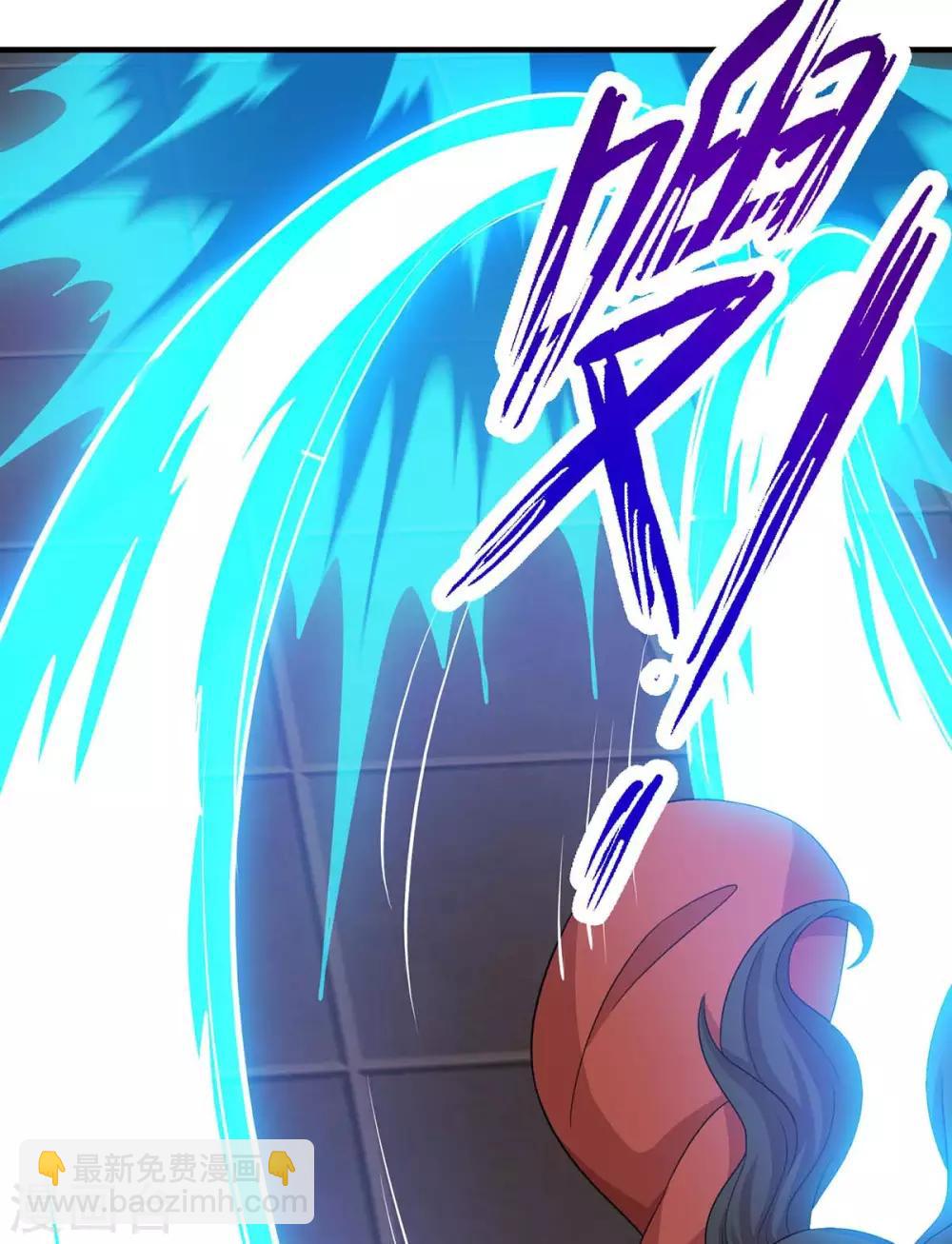 第230话 金蟾含珠9