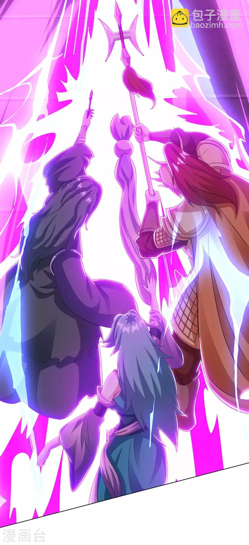 第231话 最快的男人15
