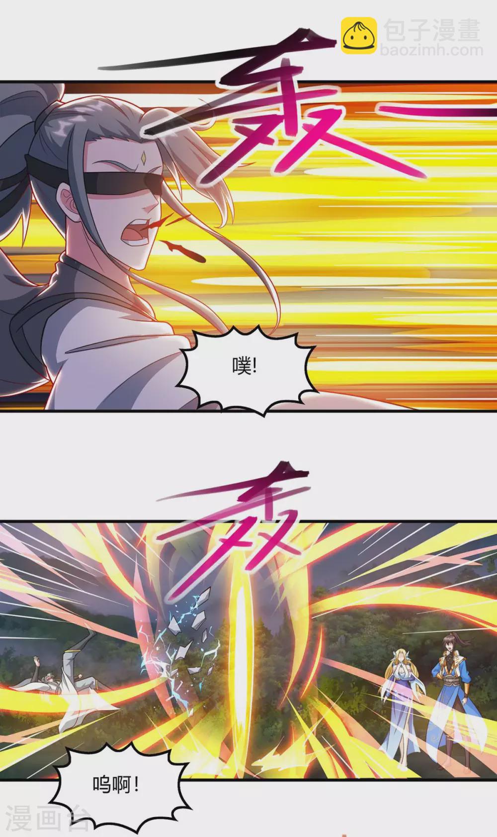 第241话 仙后救场19