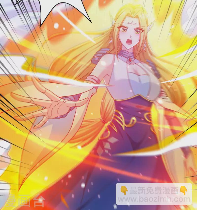 第359话 做你的春秋大梦11