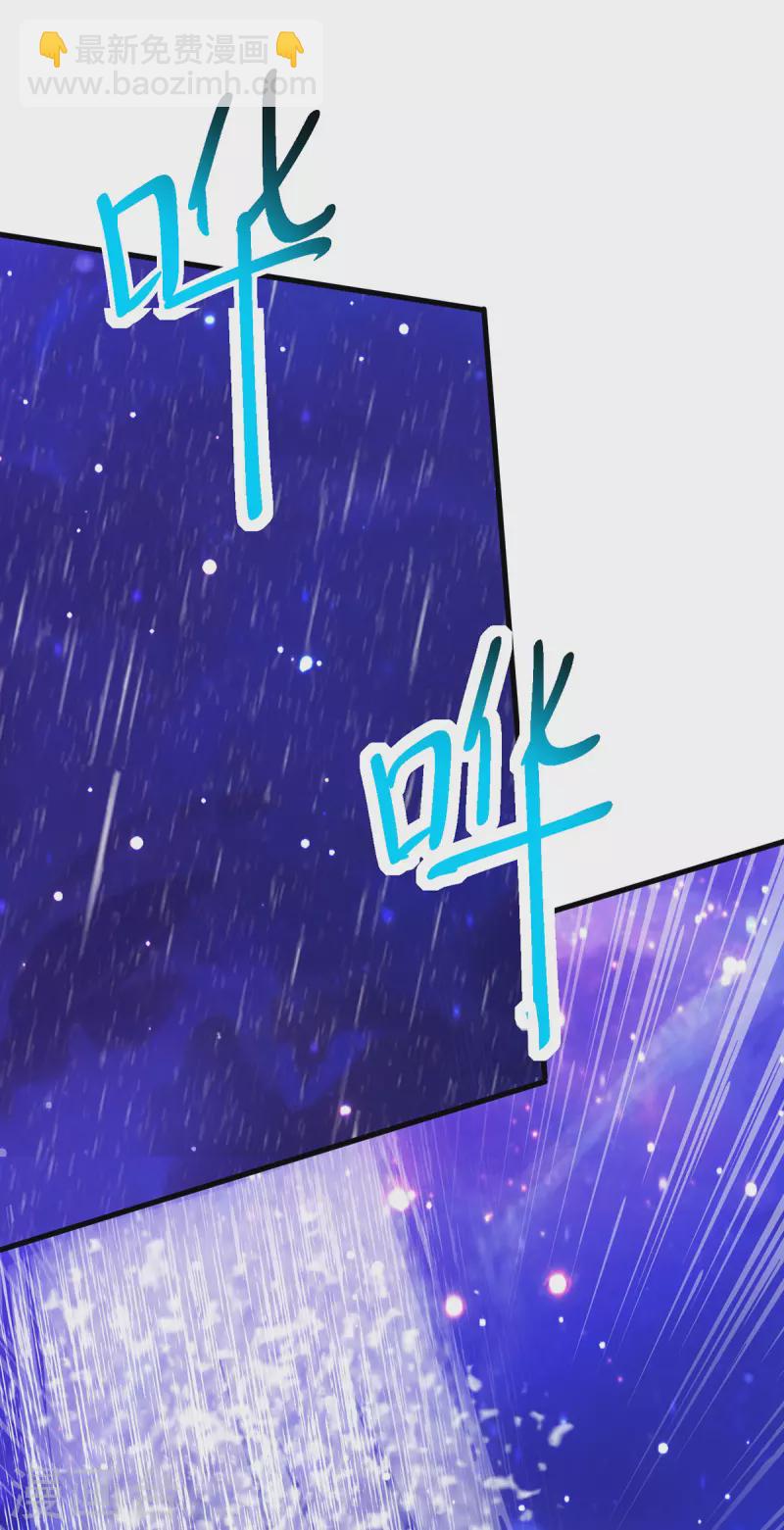 第374话 开启地窟不需要你1