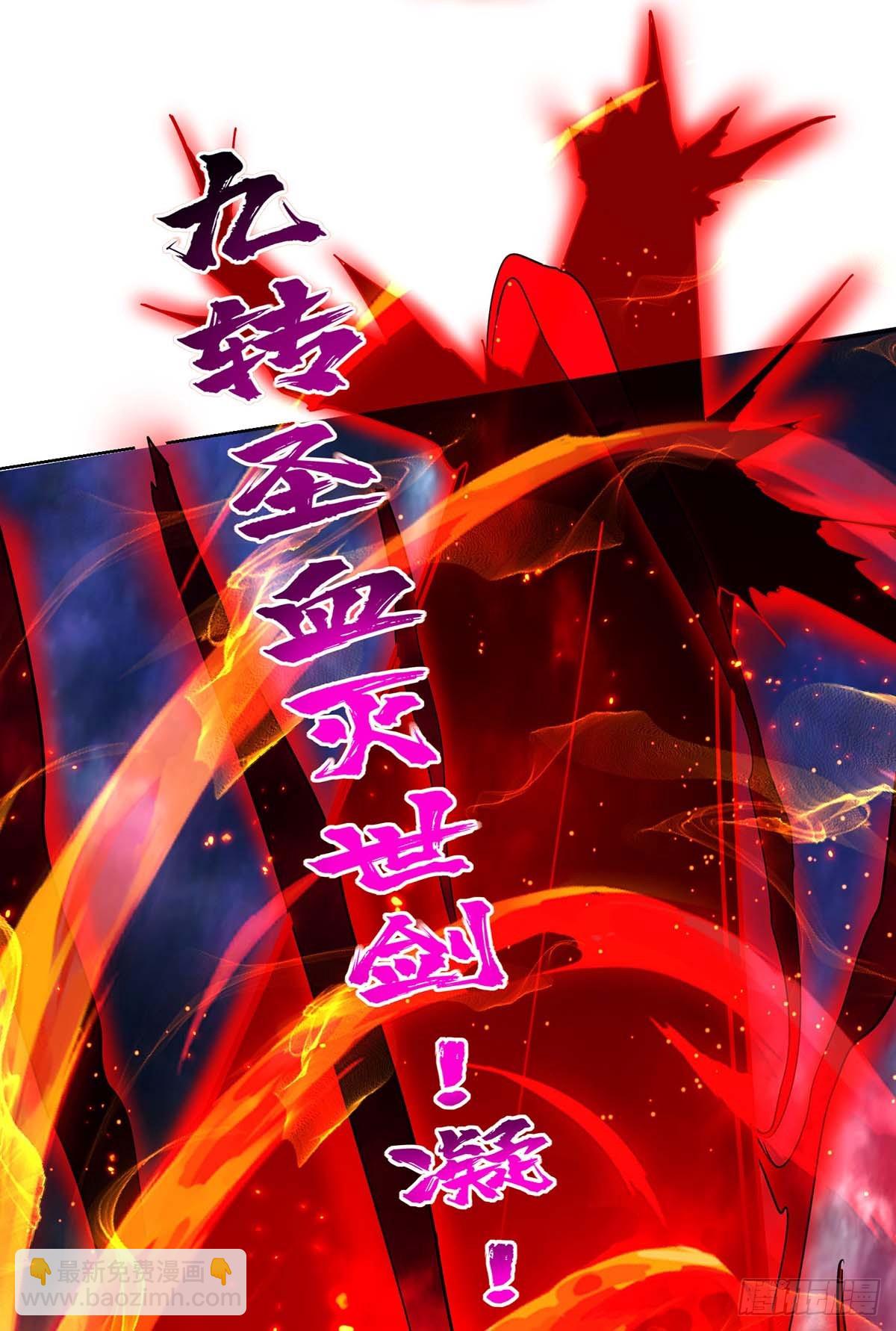 第426话 雪妹先走一步16