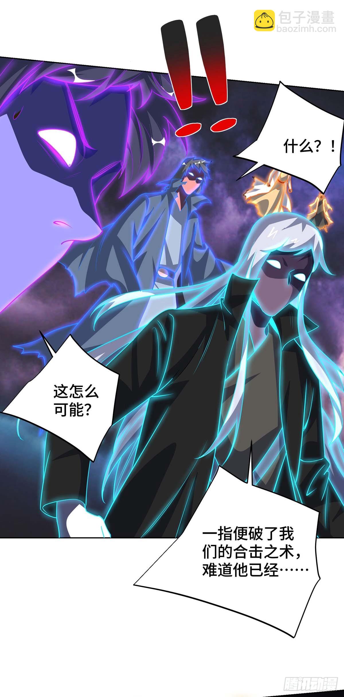 第428话 成圣7