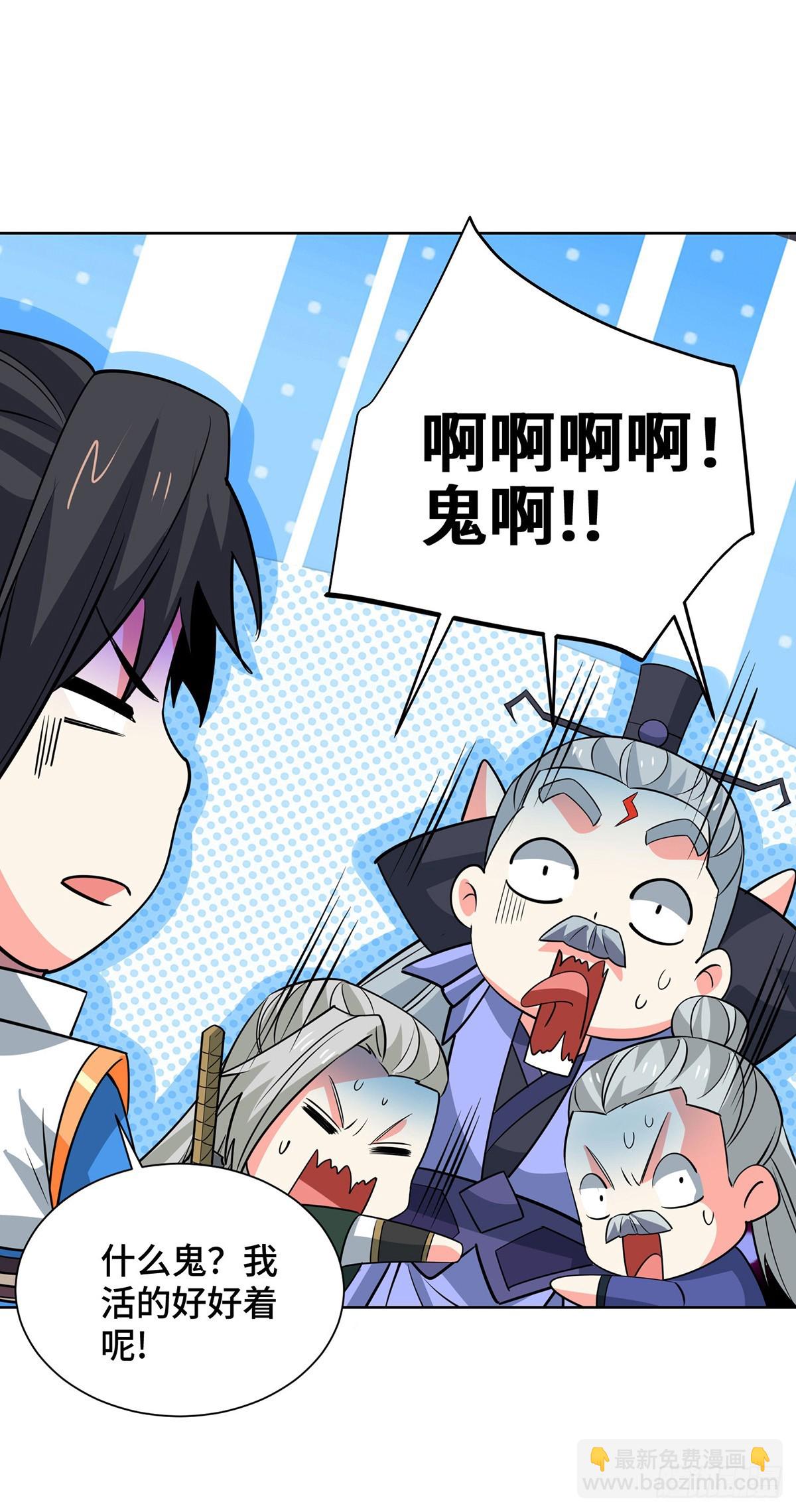 第443话 装傻充愣16