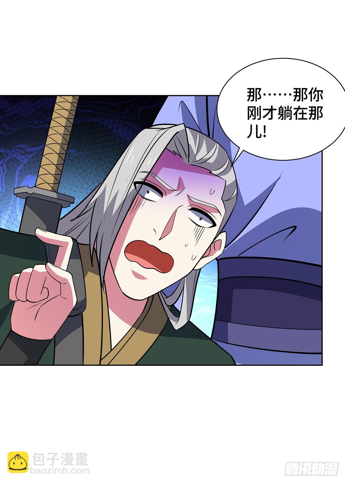 第443话 装傻充愣17