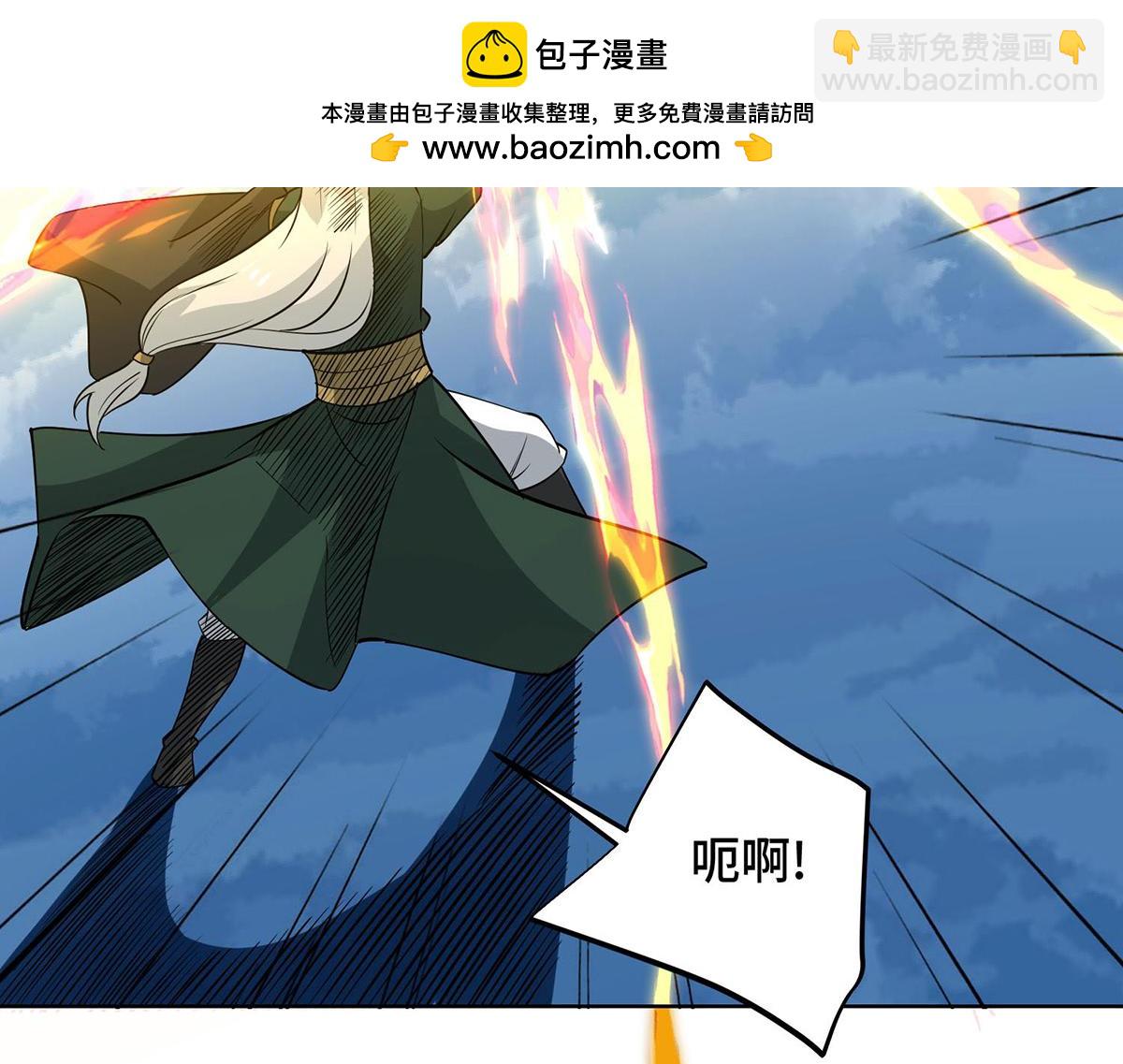 第447话 挑战刘经南1