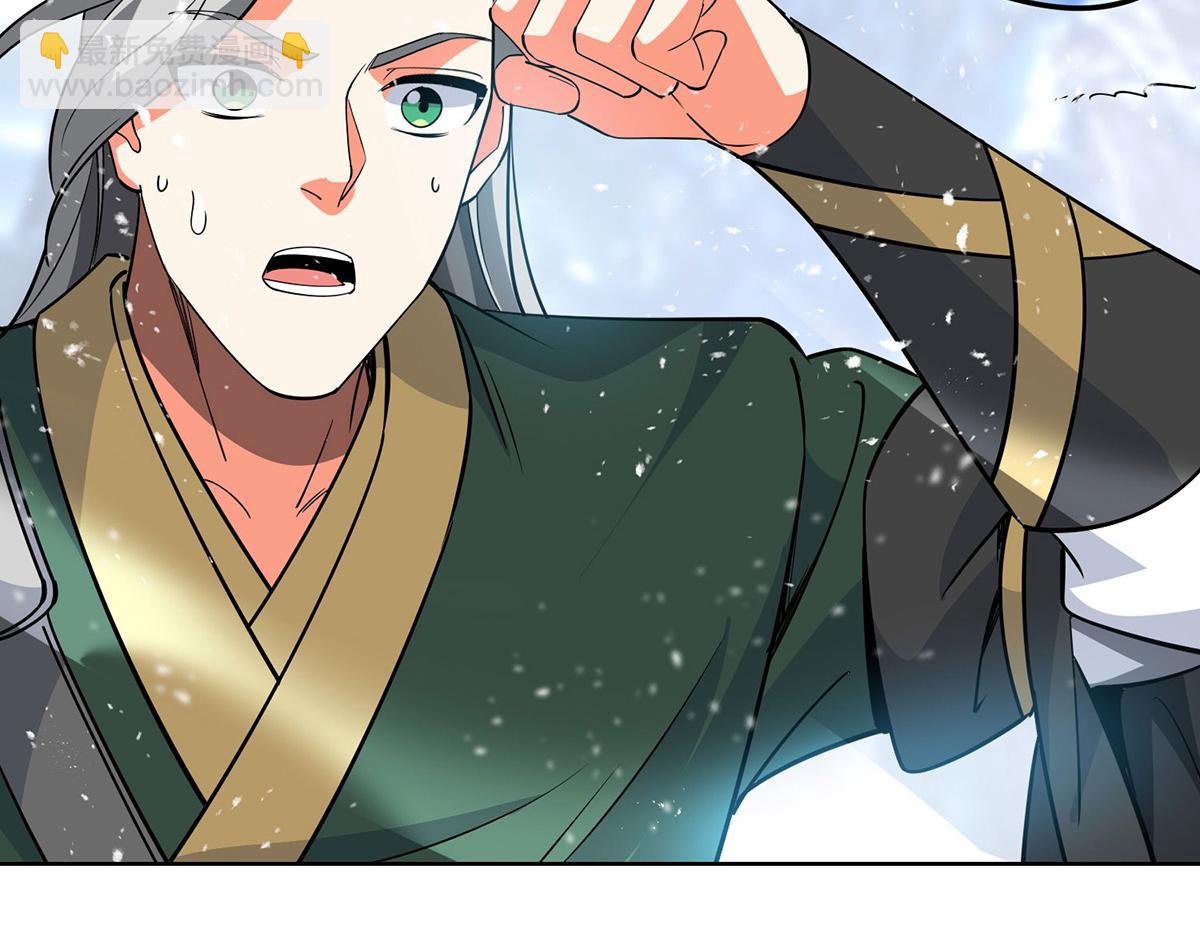 第447话 挑战刘经南10