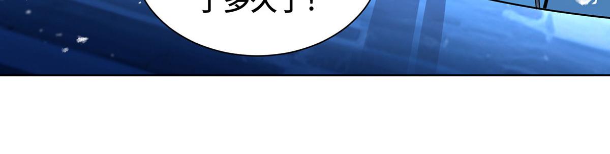 第447话 挑战刘经南35