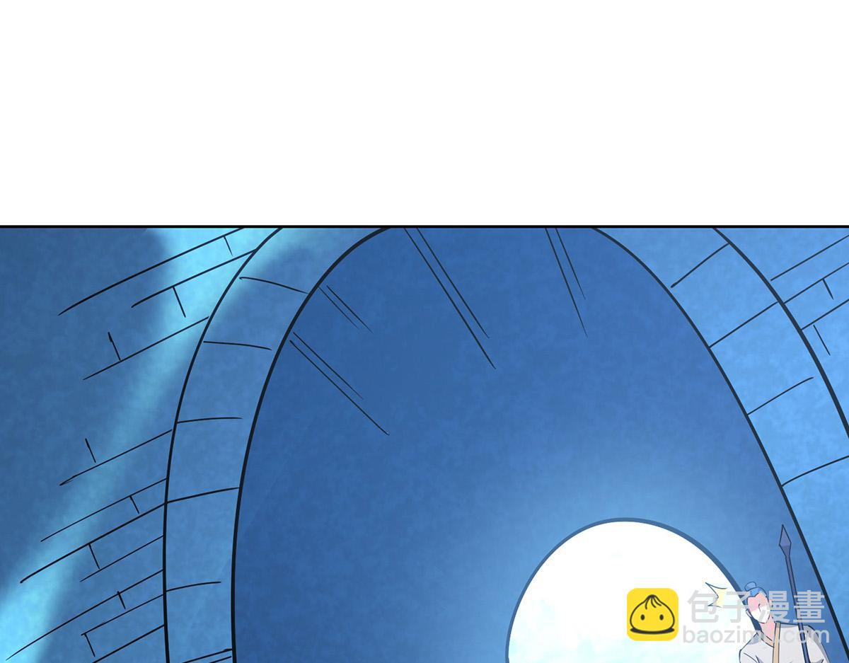 第447话 挑战刘经南39