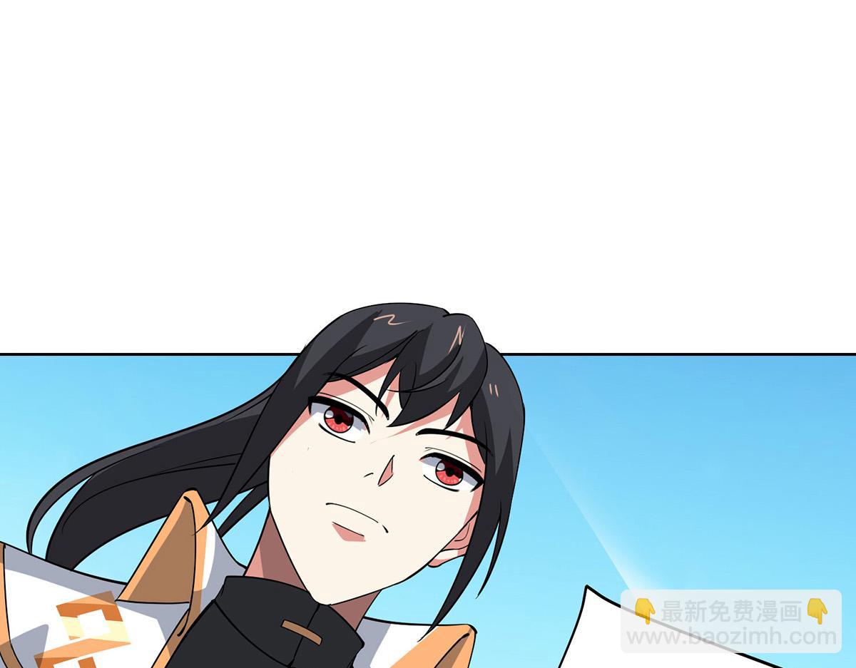 第447话 挑战刘经南45