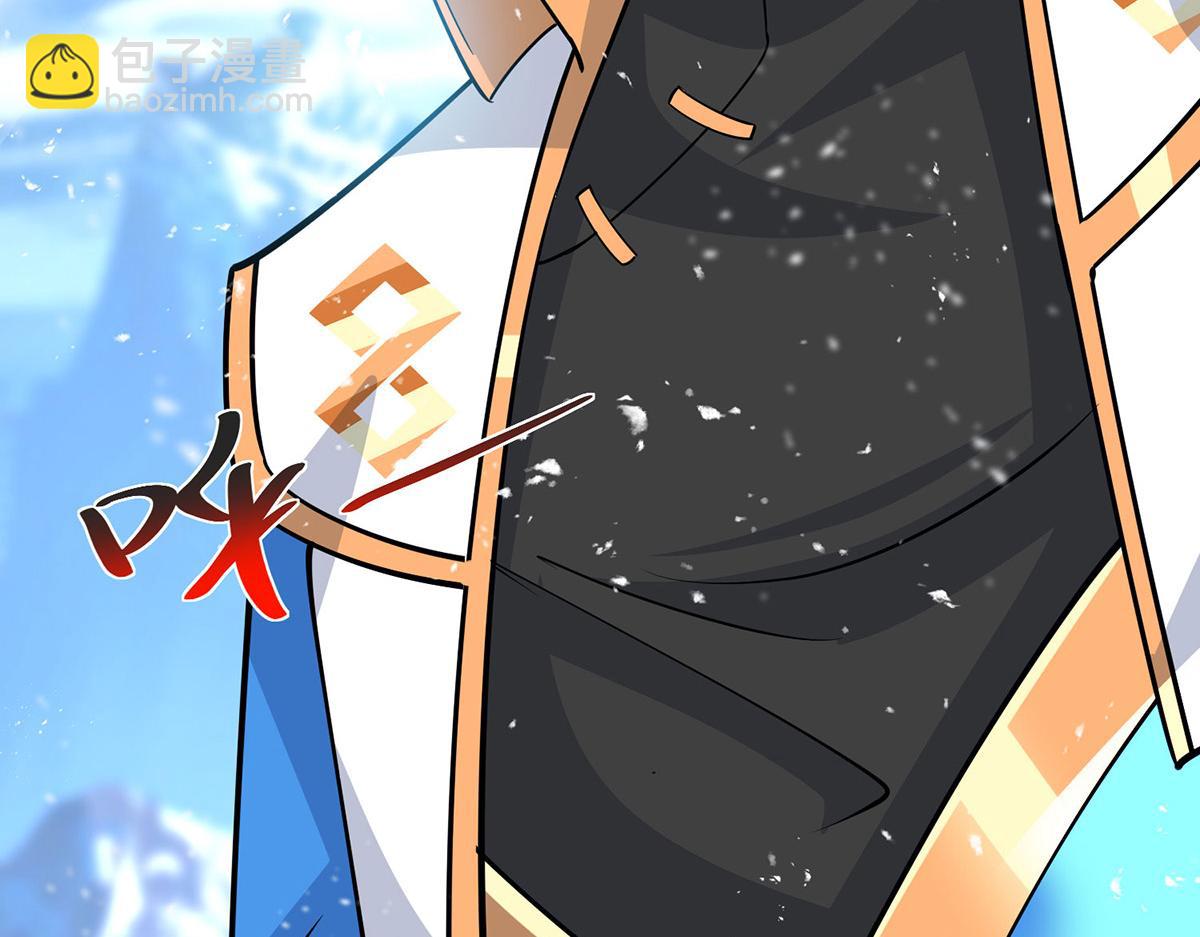 第447话 挑战刘经南6