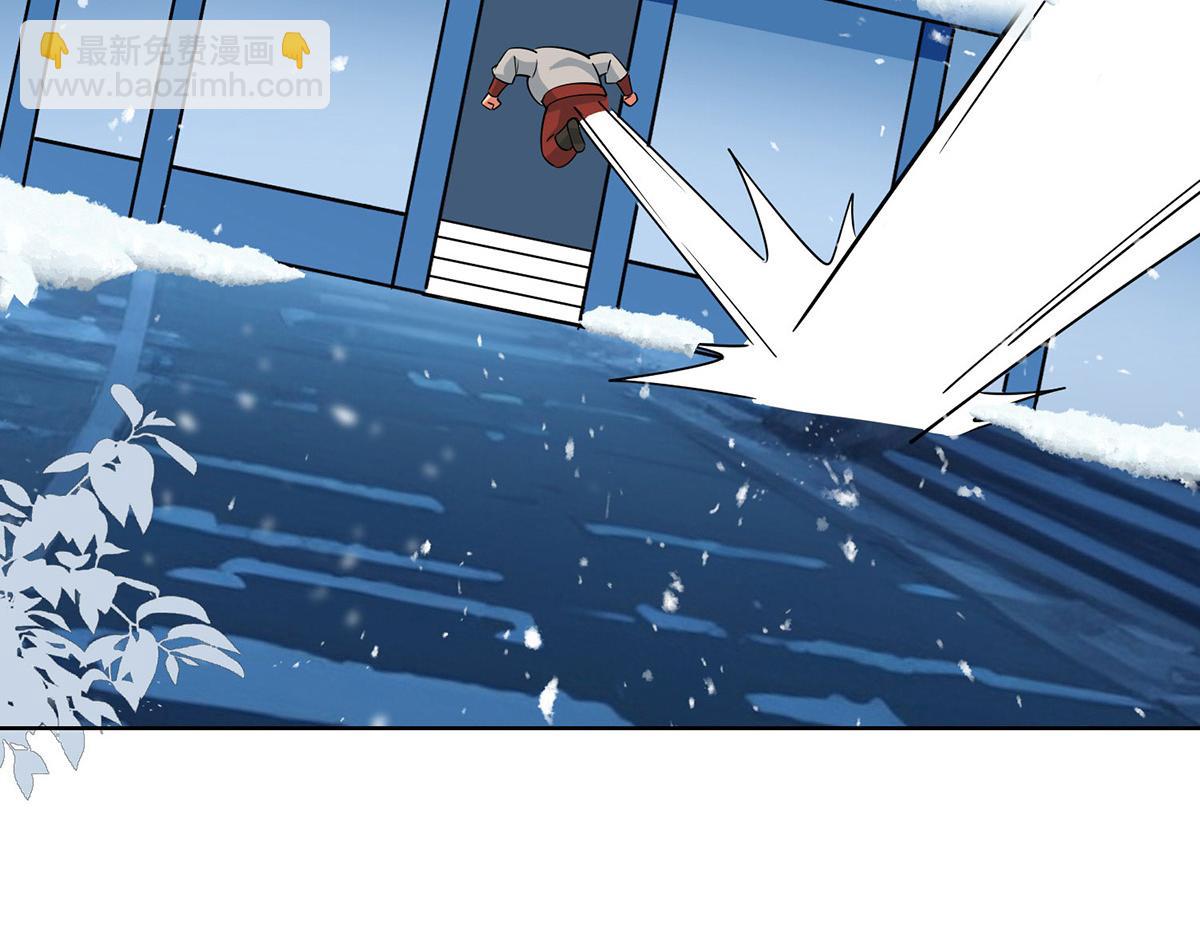 第447话 挑战刘经南73