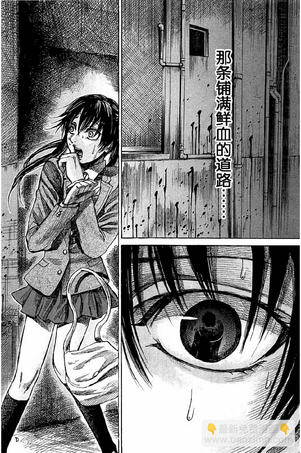 第17话15