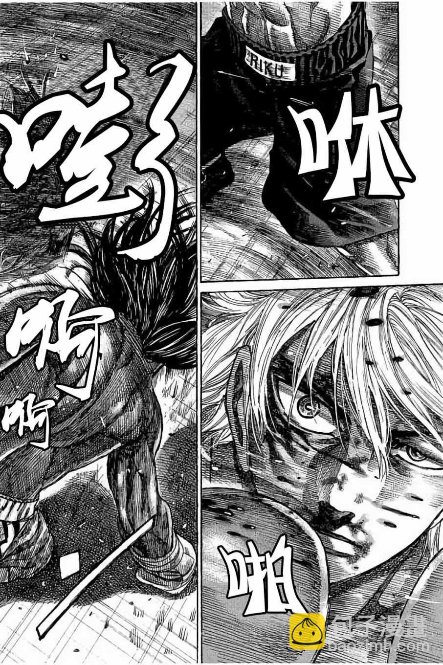 第47话1