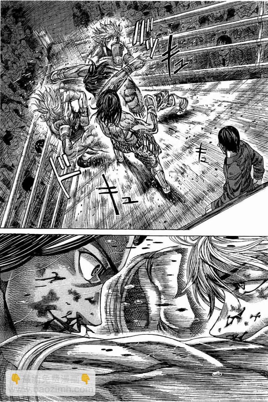 第53话10