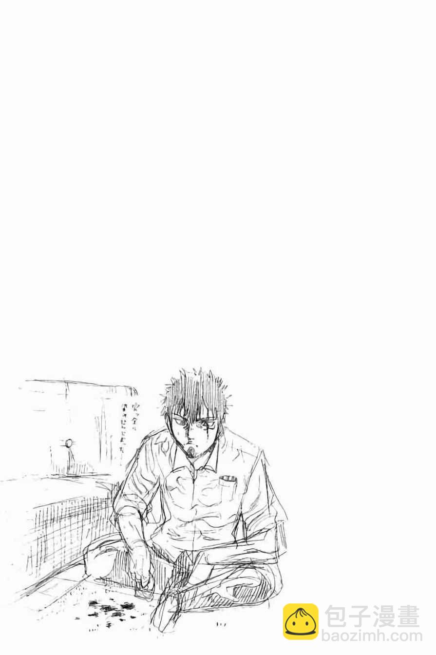 第55话18