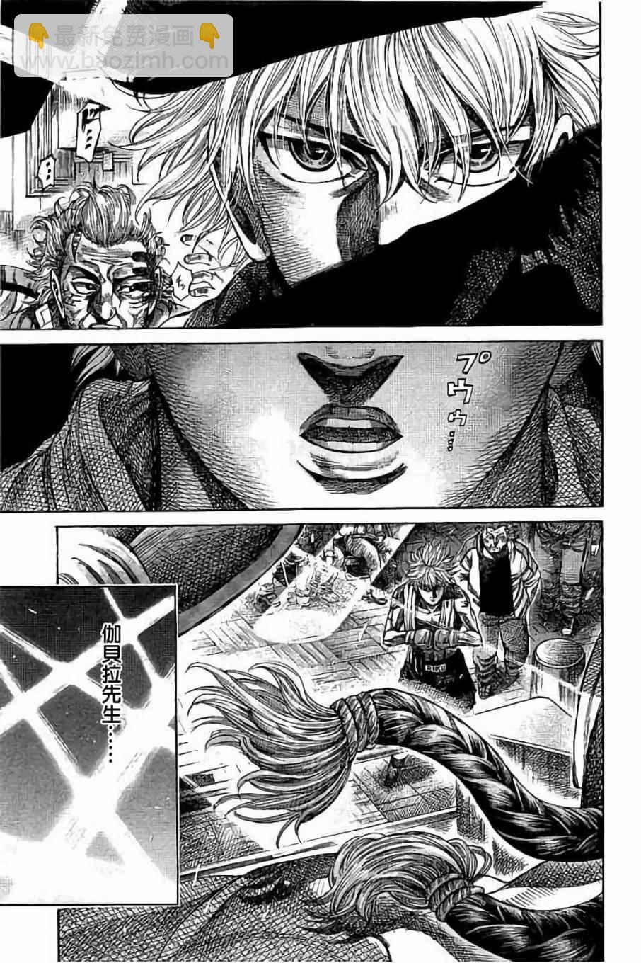 第64话16