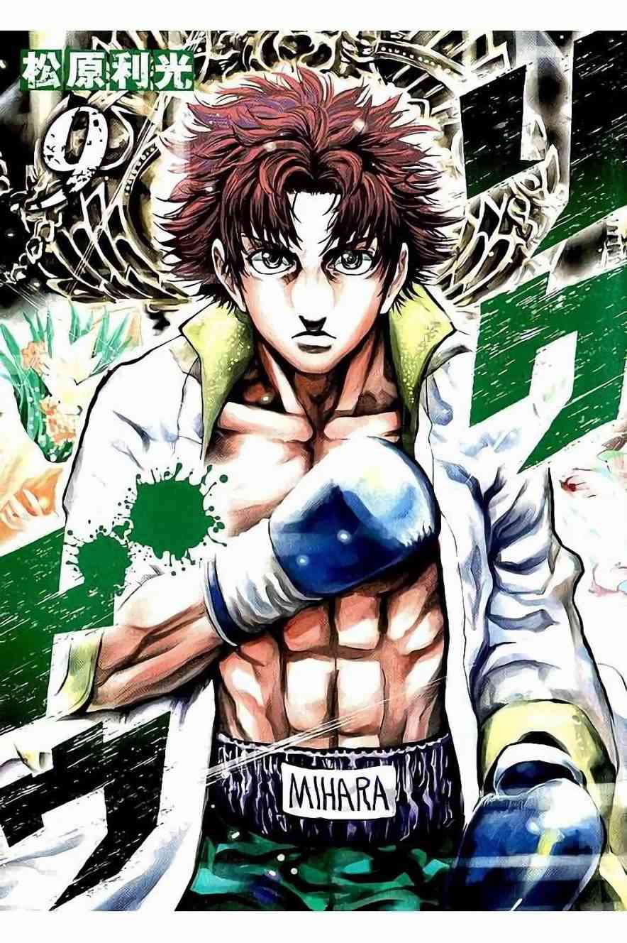 第81话0