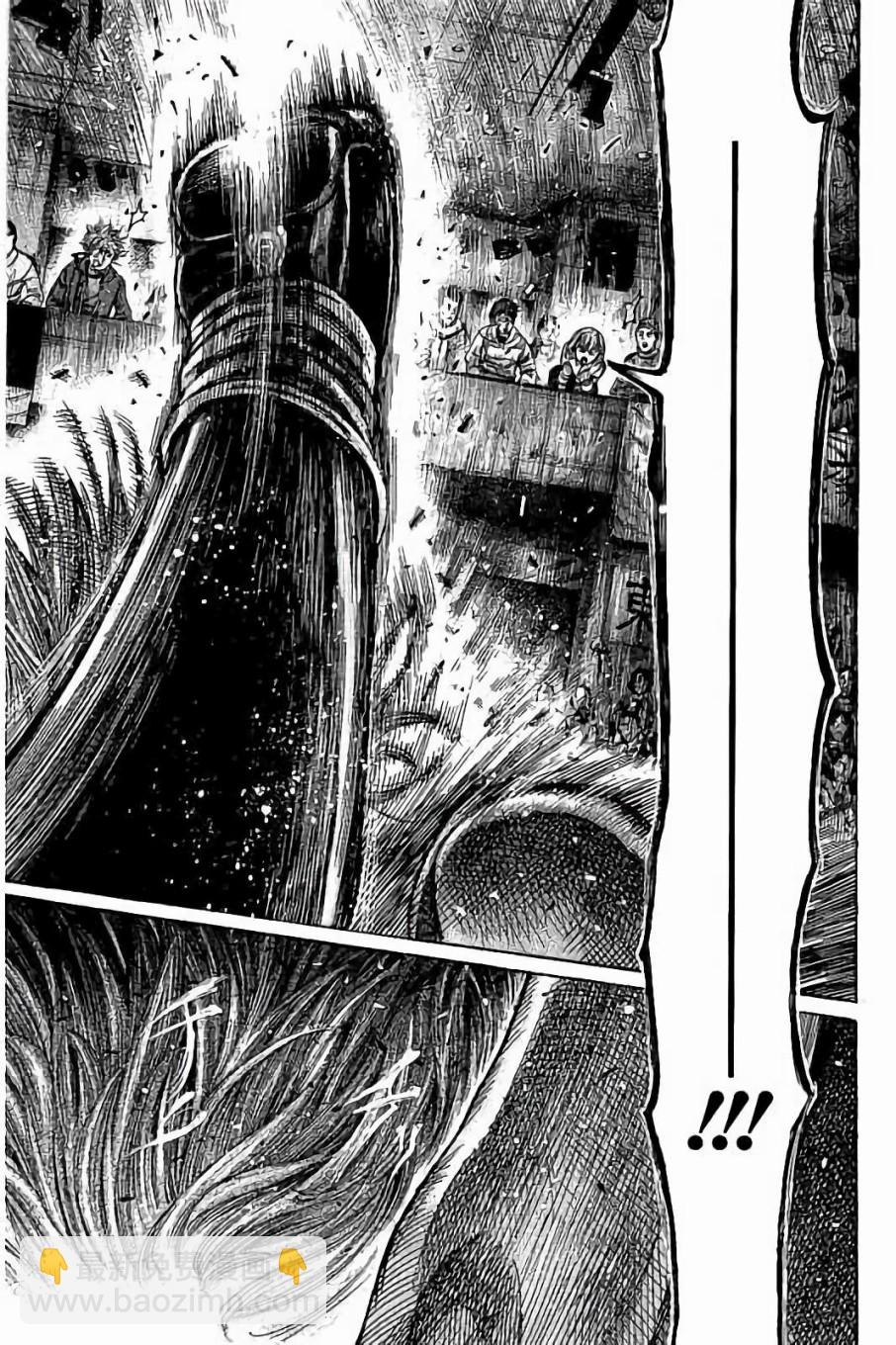 第86话15