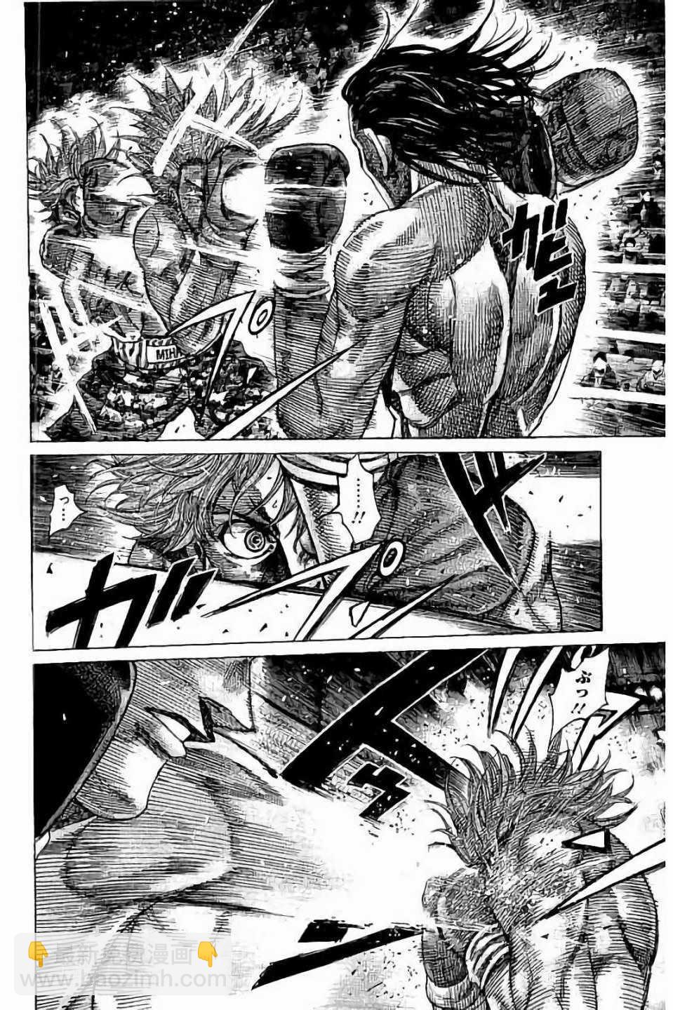 第90话5