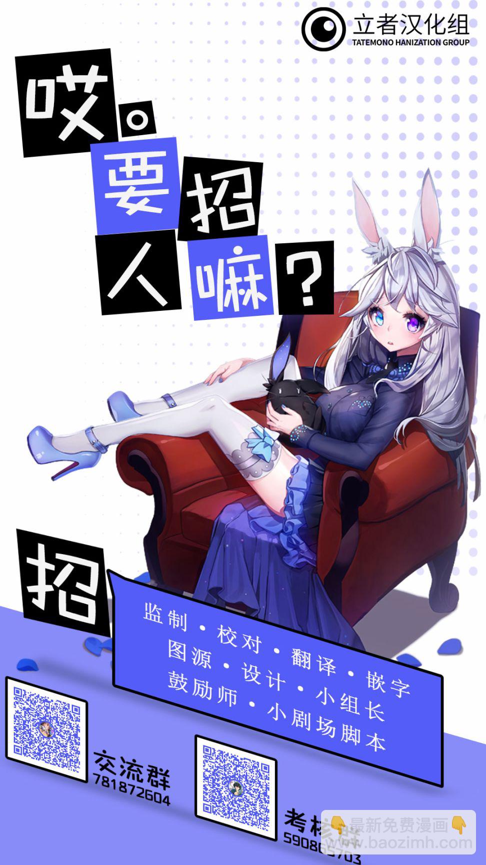 第119话 “味道”17
