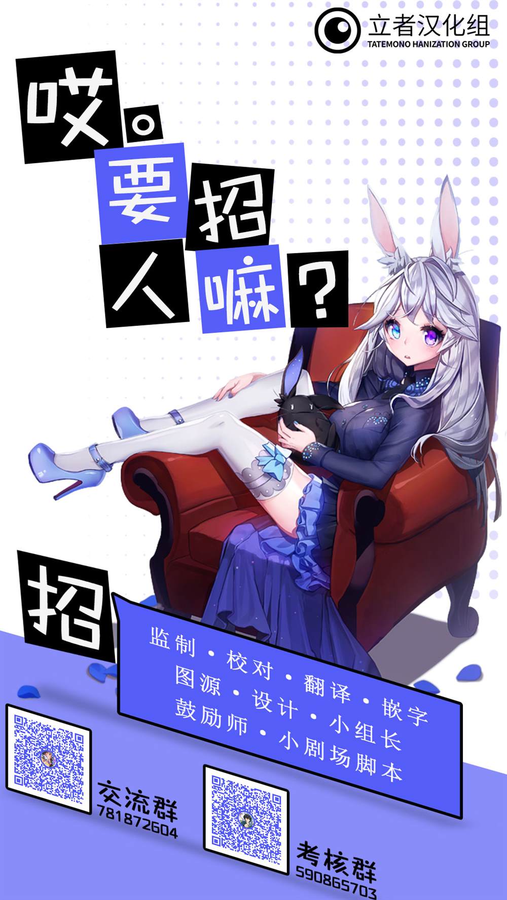 第128话20