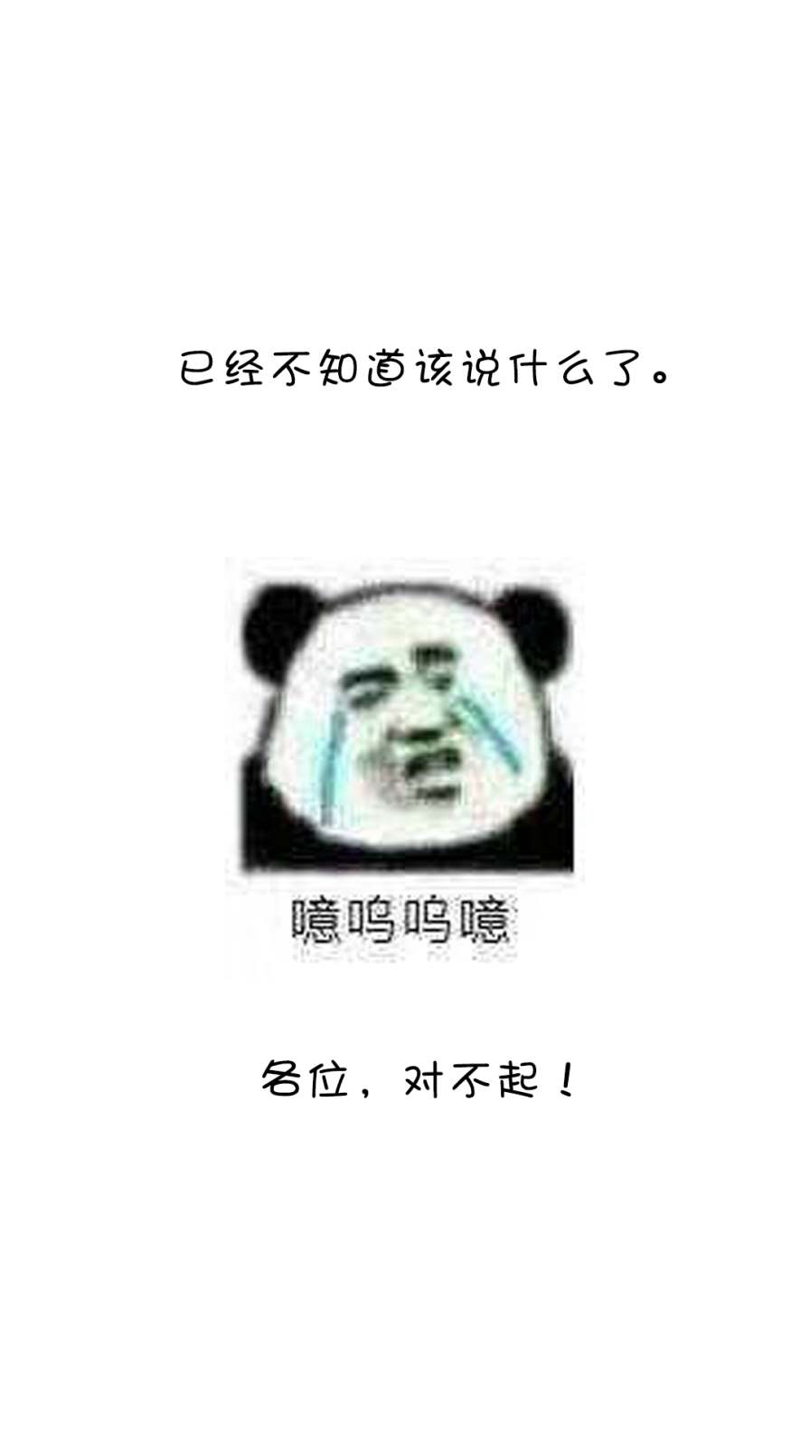 第129话 契机17