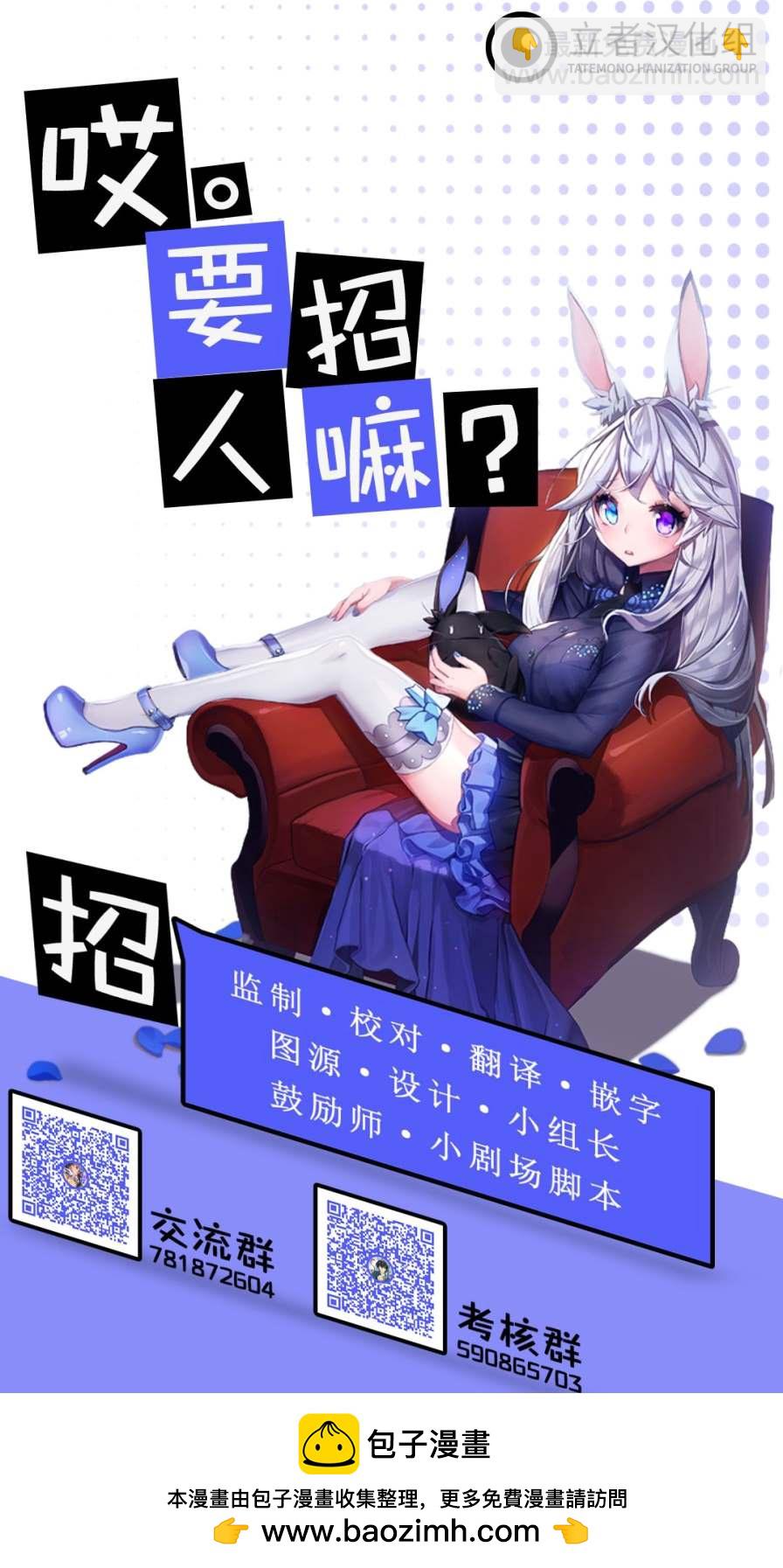 第129话 契机18