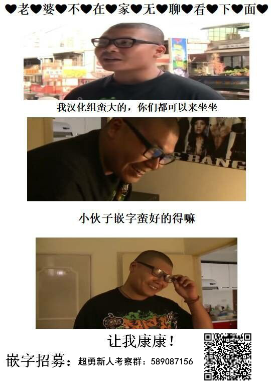 第11卷番外24