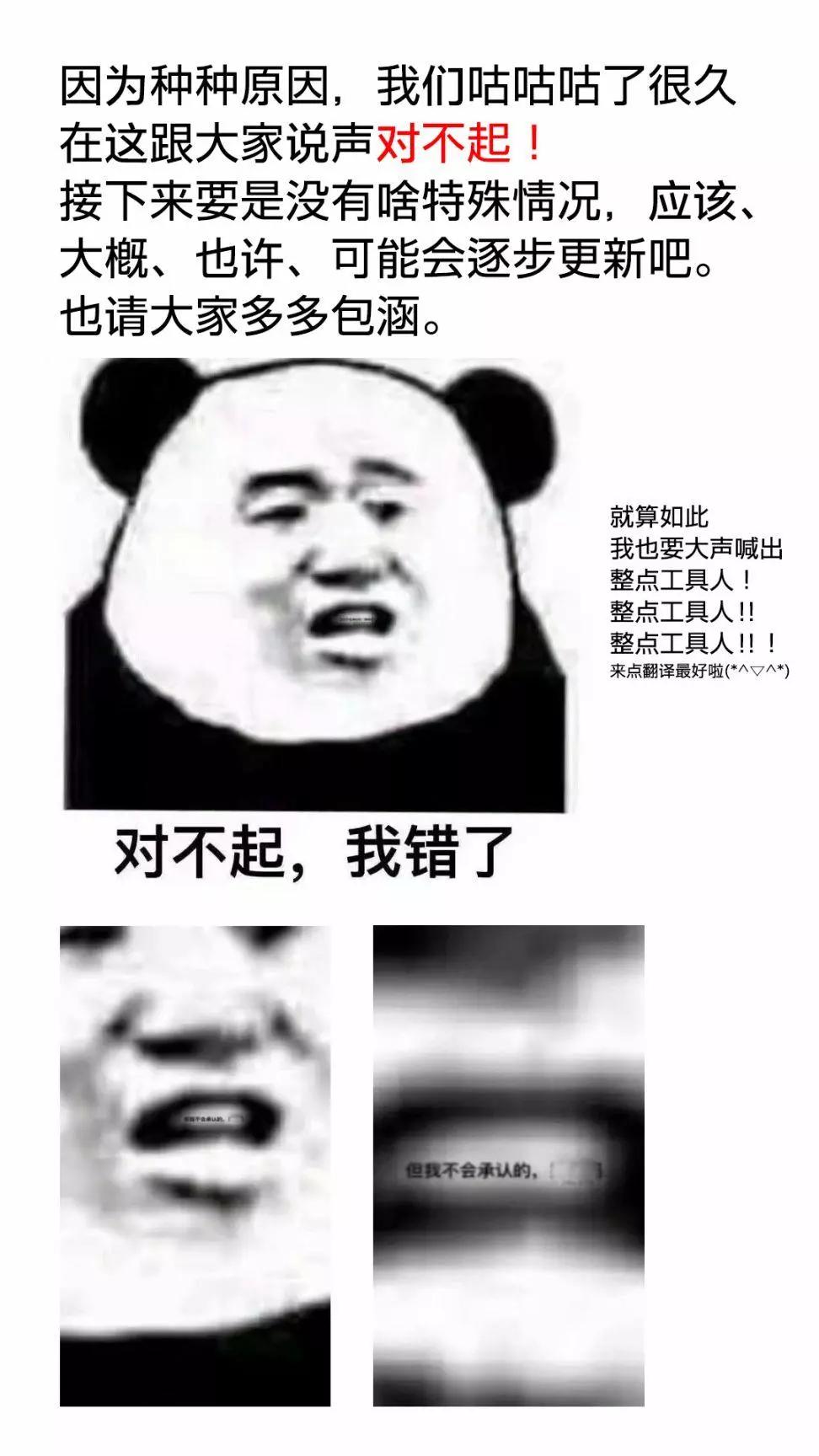 第126话18