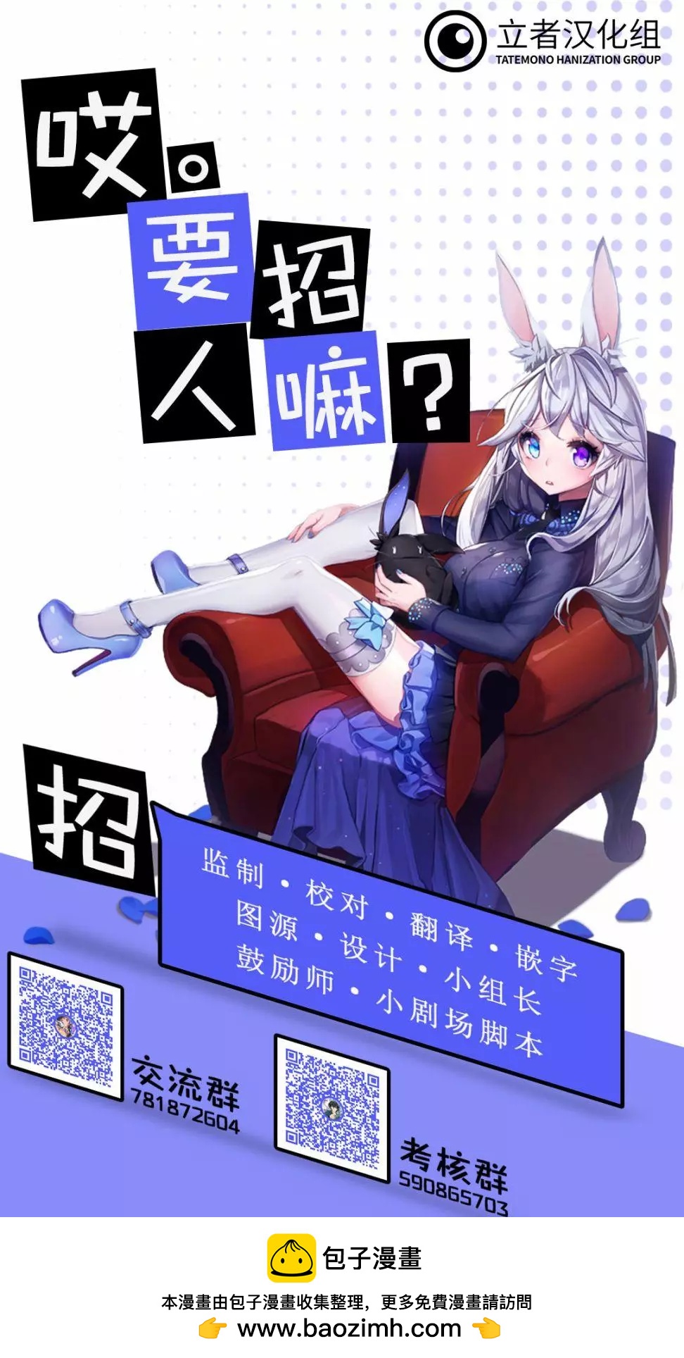 第126话19