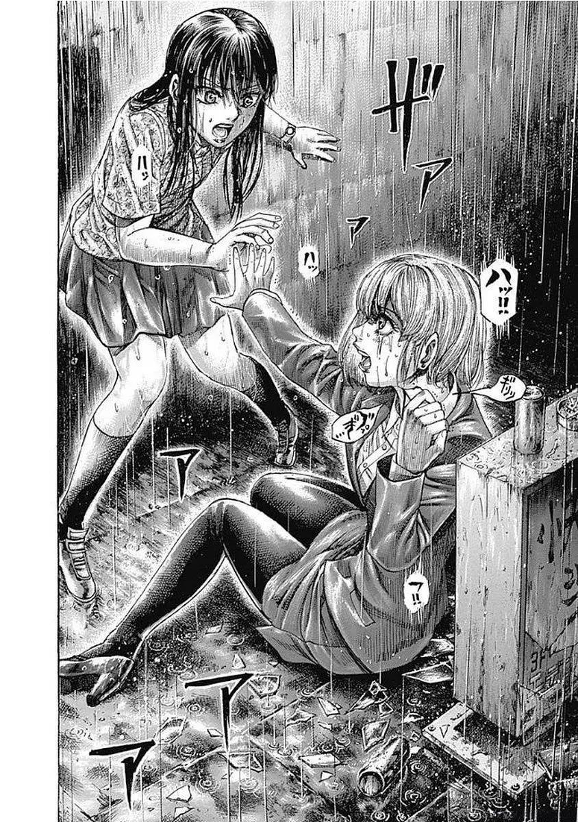第126话7