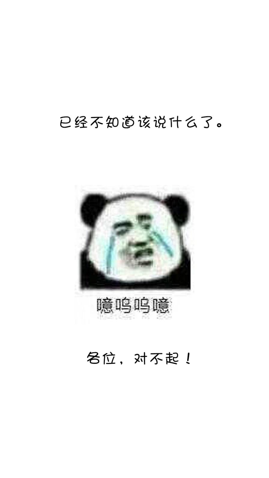 第129话17