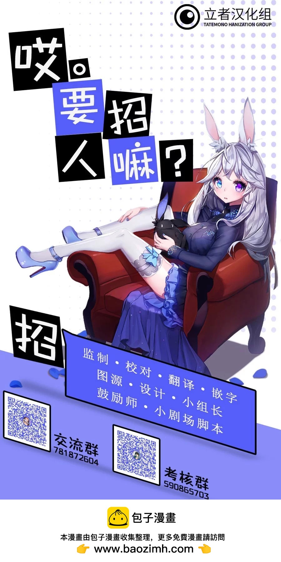 第132话17