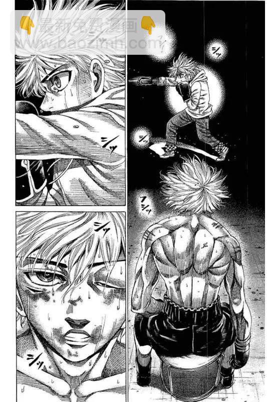 第135话11