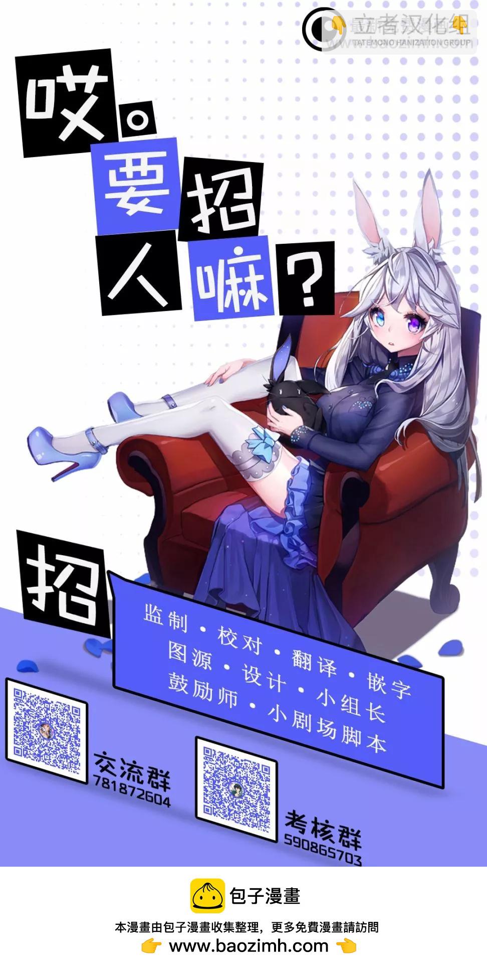 第135话19