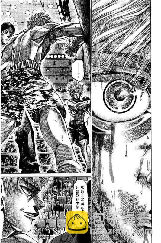 第135话4