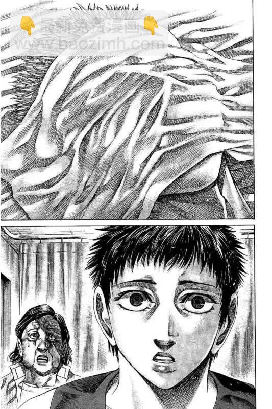 第139话10