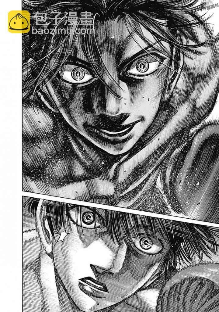 第145话5