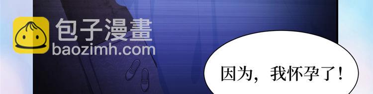 预告13