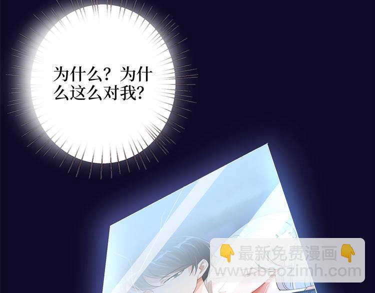 预告16