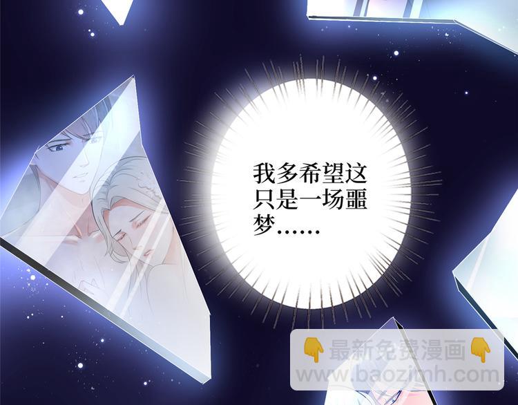 预告20