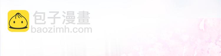 预告25