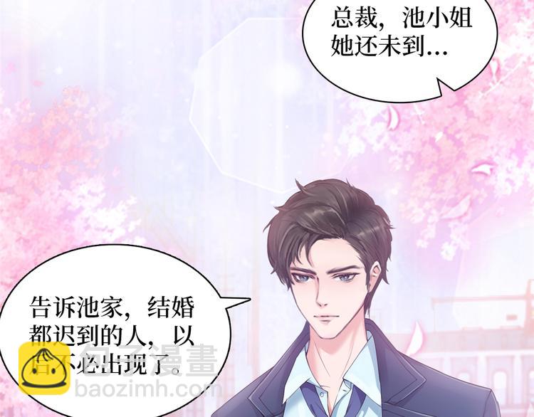 预告30