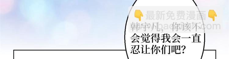 预告41