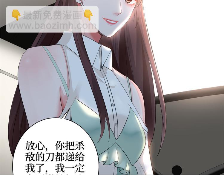 预告50