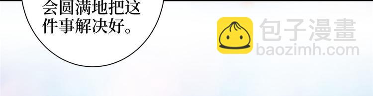 预告51