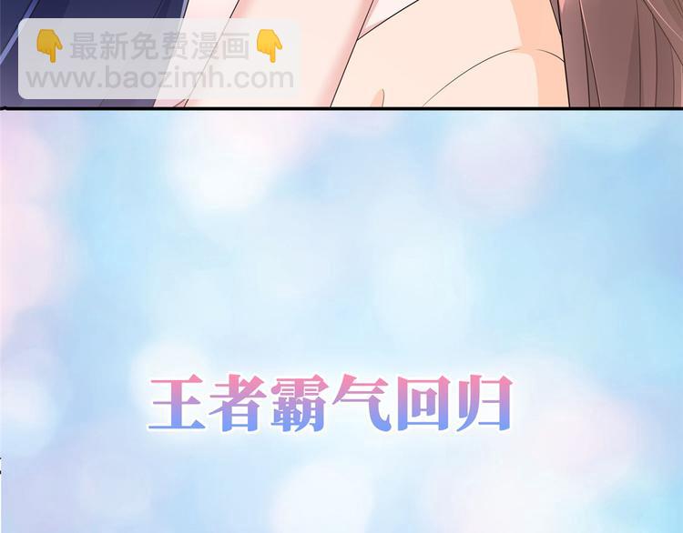 预告64
